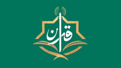 تحميل تطبيق اذاعة القران الكريم من القاهرة النسخة الأصلية APK 2026